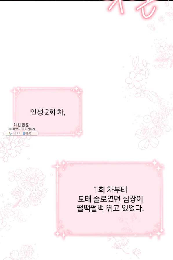 1636932840775hsc7bo84bkl.jpeg