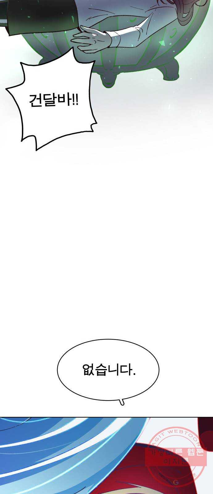 1636935401644wbdnumuko1m.jpeg