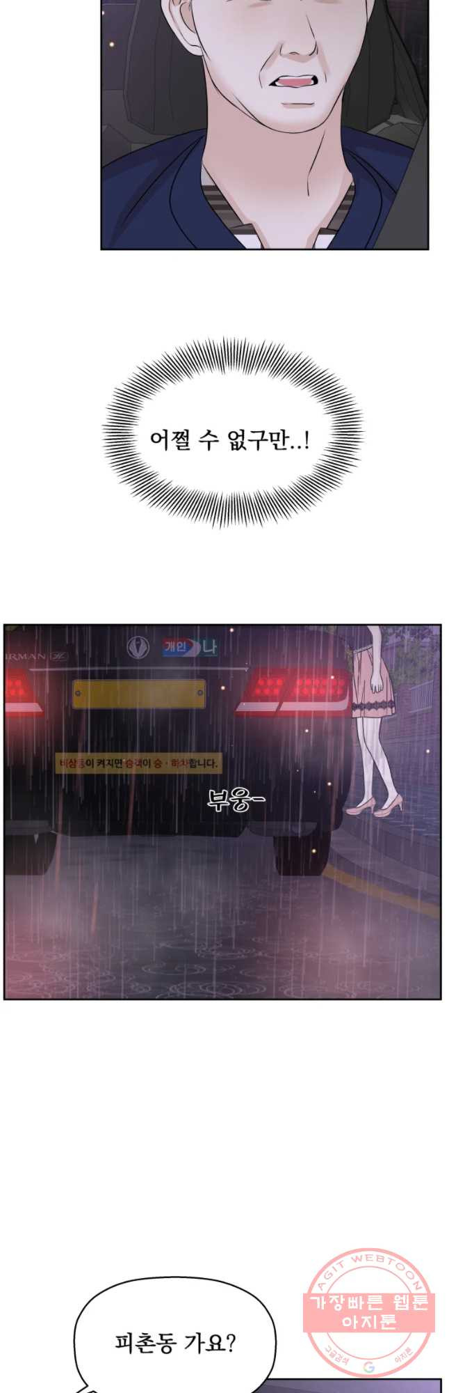 1636933943231za7e0nnhtzm.jpeg