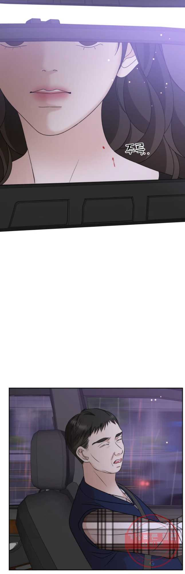 1636933943745ar9ytap12c.jpeg