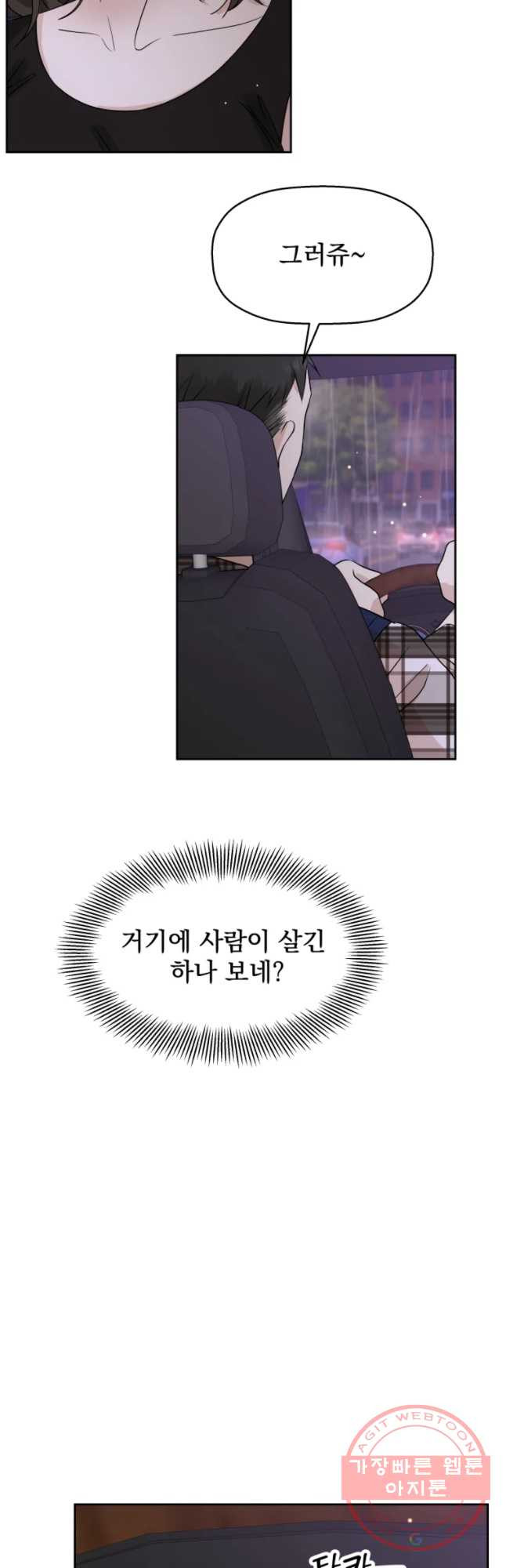 1636933944152ngdggcms1mm.jpeg