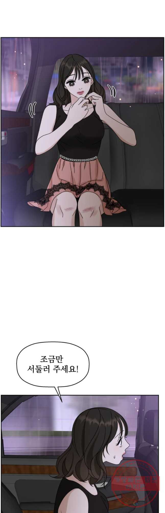 1636933944463hchnnxnsib6.jpeg