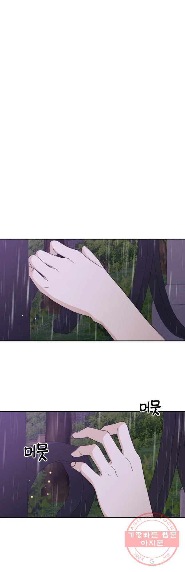 1636933945586p25nkmixxta.jpeg