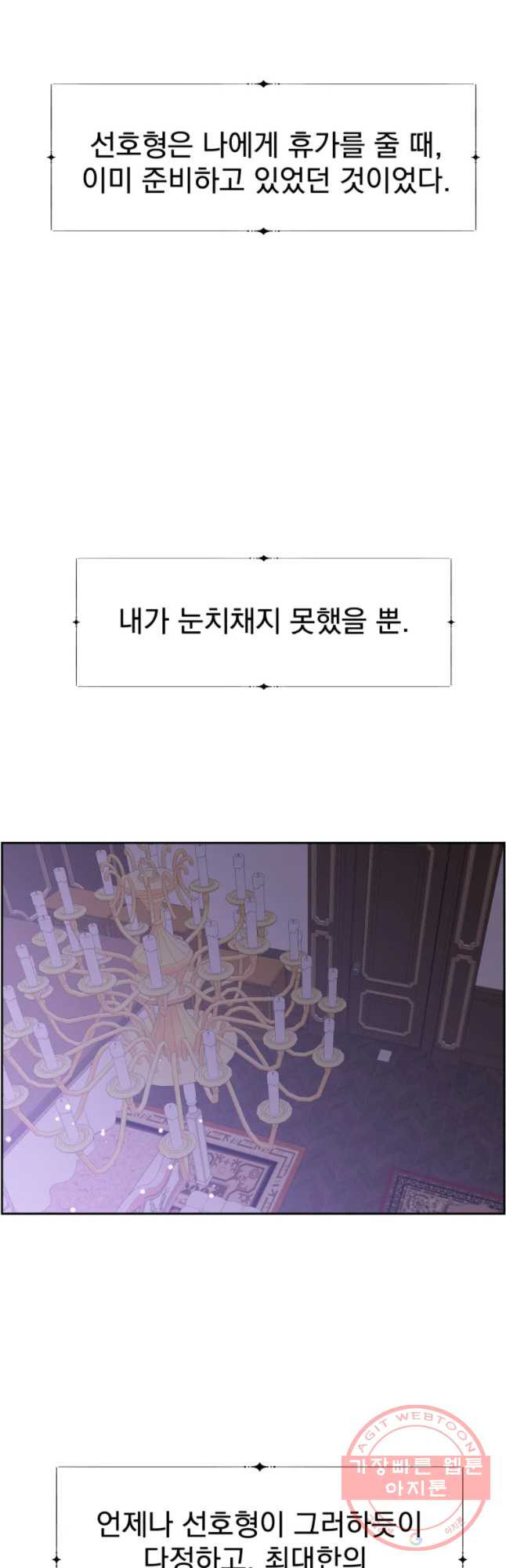 16369339484676m0hnddwzp2.jpeg