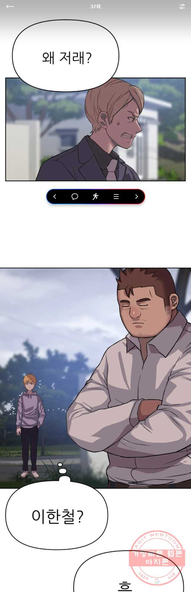 1636933702346me9bsyqmr8g.jpeg