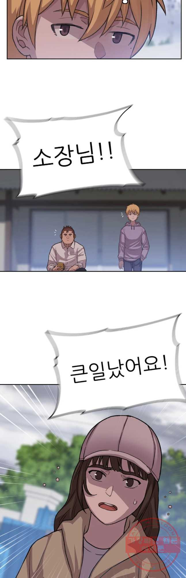 1636933702658ot6lr5mn4ee.jpeg