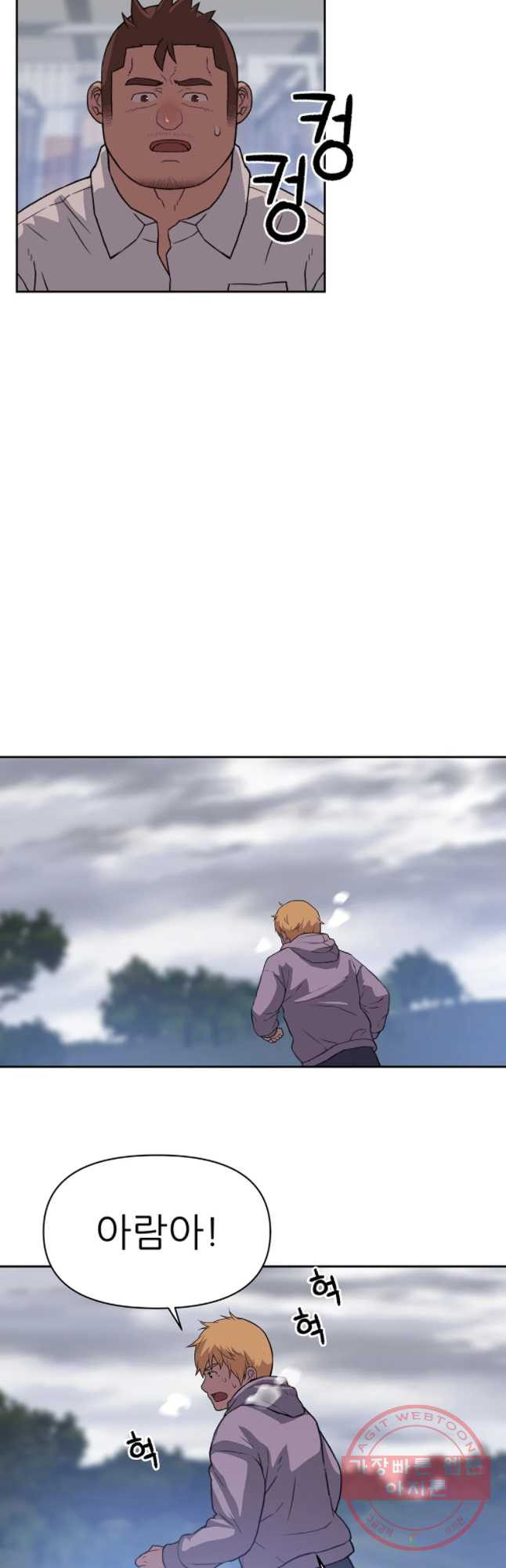 1636933703275bdsce3eaarh.jpeg