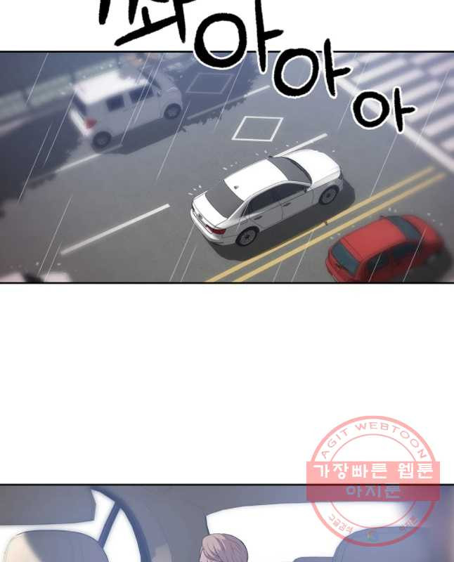 1636933703791qoby0xklpza.jpeg