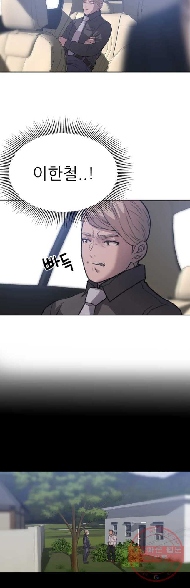 1636933703891tlw6g27r25p.jpeg