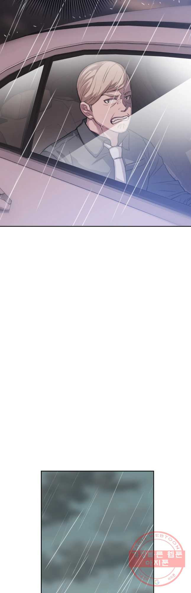 1636933704508t2ypxenpdgm.jpeg