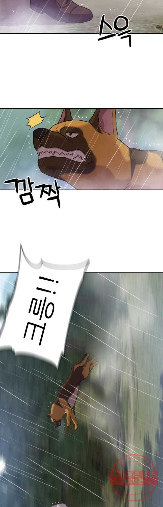 1636933704914jfvues9g10s.jpeg