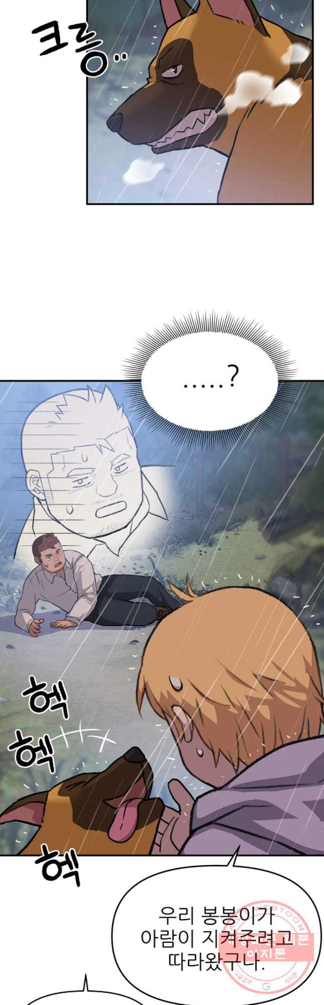 1636933705225m736nfql0c.jpeg