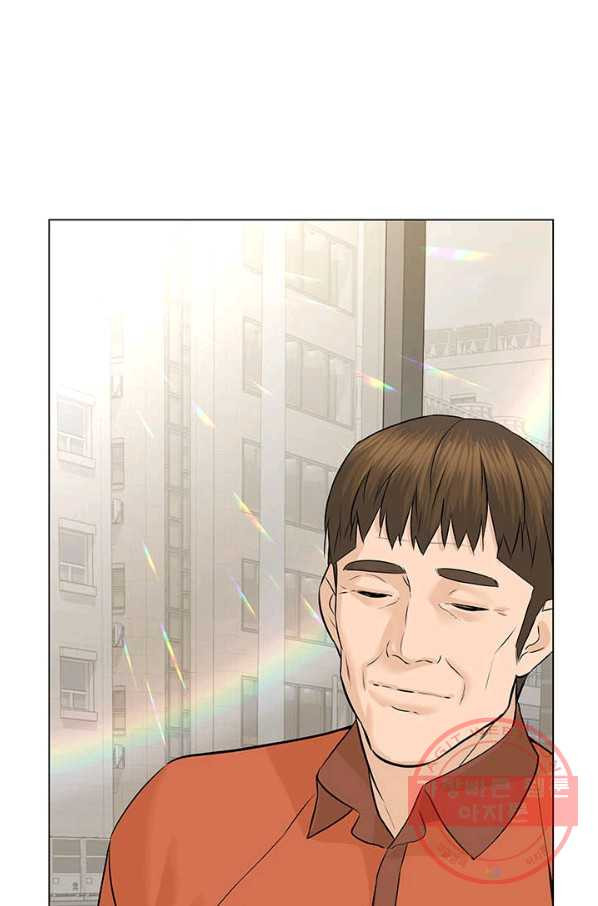 1636933355335y980h6x093.jpeg