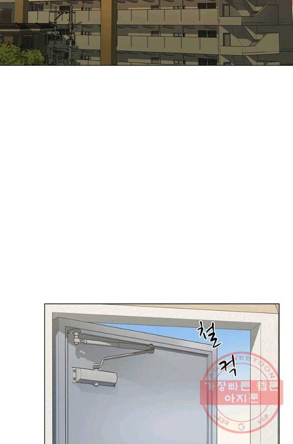 1636933355638z2ycy30j6c.jpeg