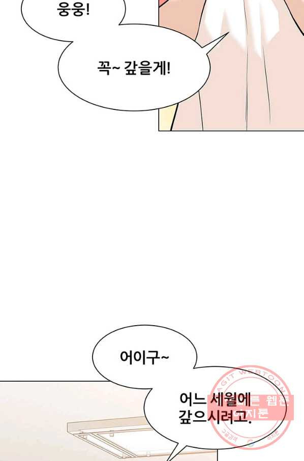 1636933357574rcduf274h1k.jpeg