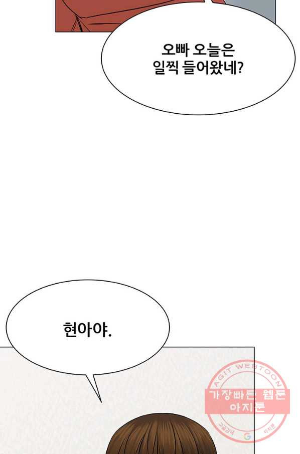 16369333584933b2kpwqfua9.jpeg