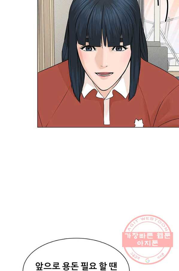 1636933358697urwnxw5inhh.jpeg