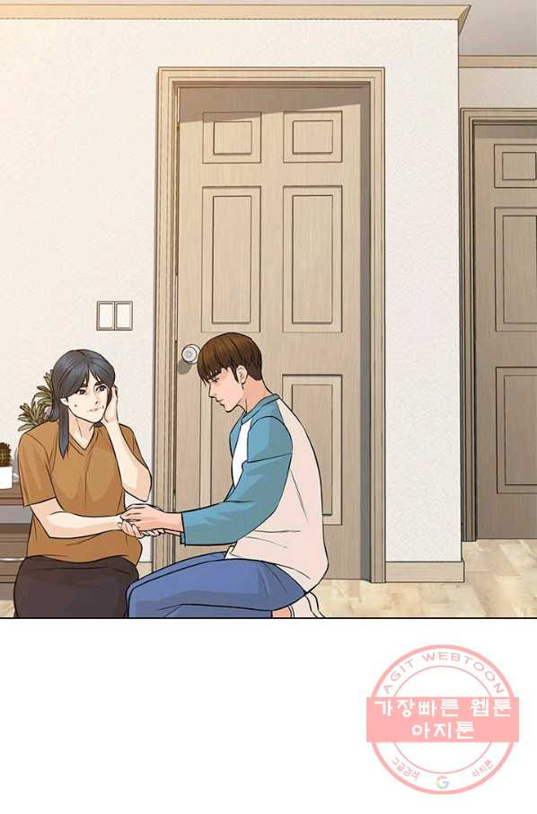 1636933362875inujxdhmio.jpeg