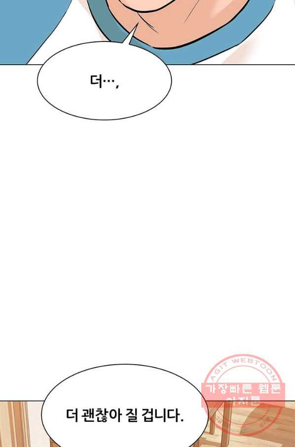 1636933364206nn6nh3lthrc.jpeg