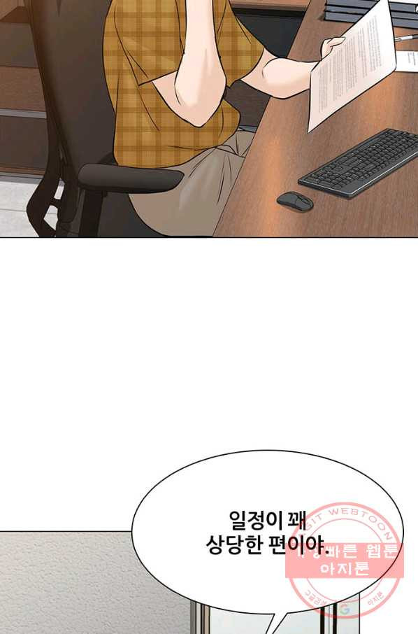 1636933382612j4cjc3lsyls.jpeg