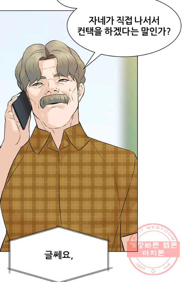 1636933383120gae4l04ilmj.jpeg