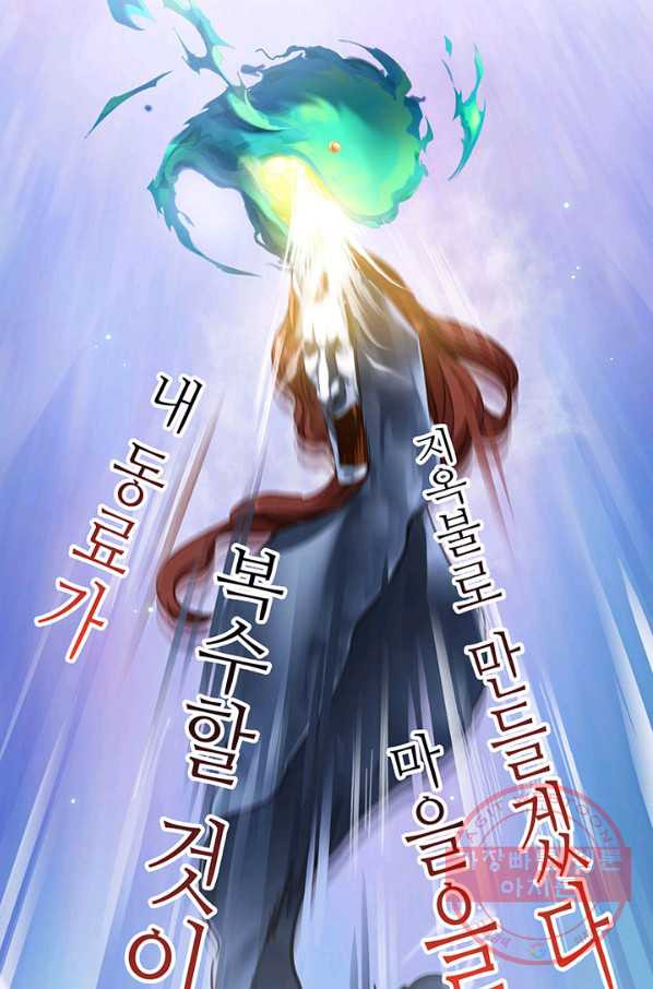 1636931347093j81iim6knum.jpeg