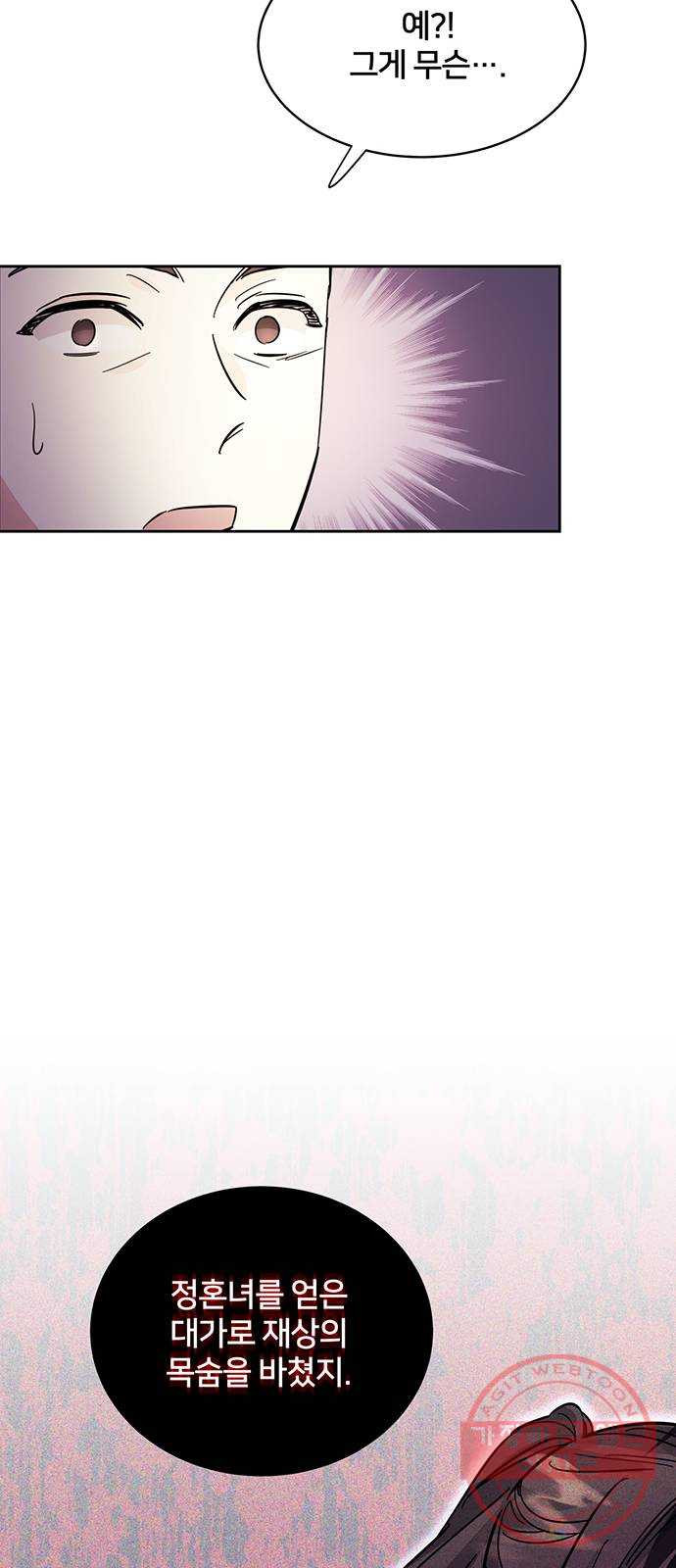 1636935175155onzd6bzzgm.jpeg