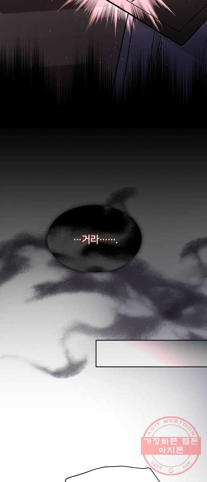 163693517704873omab3dnao.jpeg