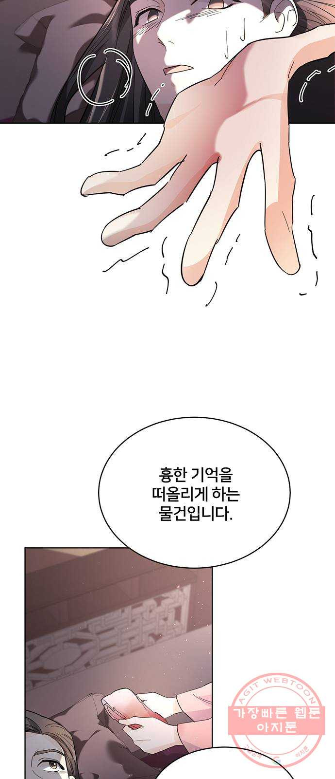 1636935177250yyxtv34gvna.jpeg