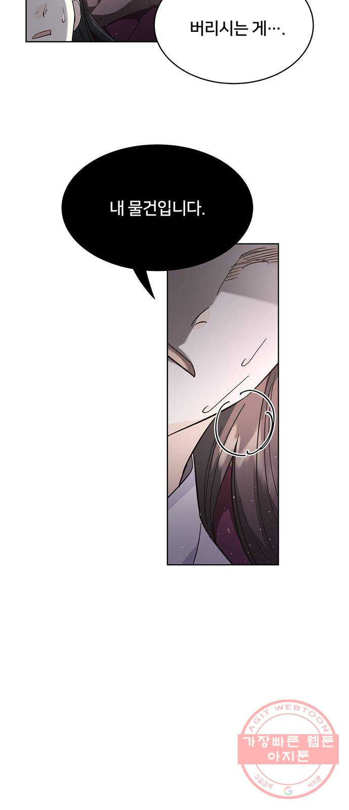1636935177352kwrb1xfk1z.jpeg