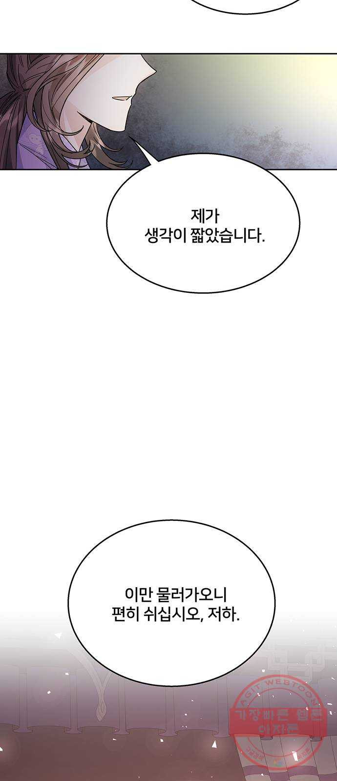 1636935177865v3y1oa3ld47.jpeg