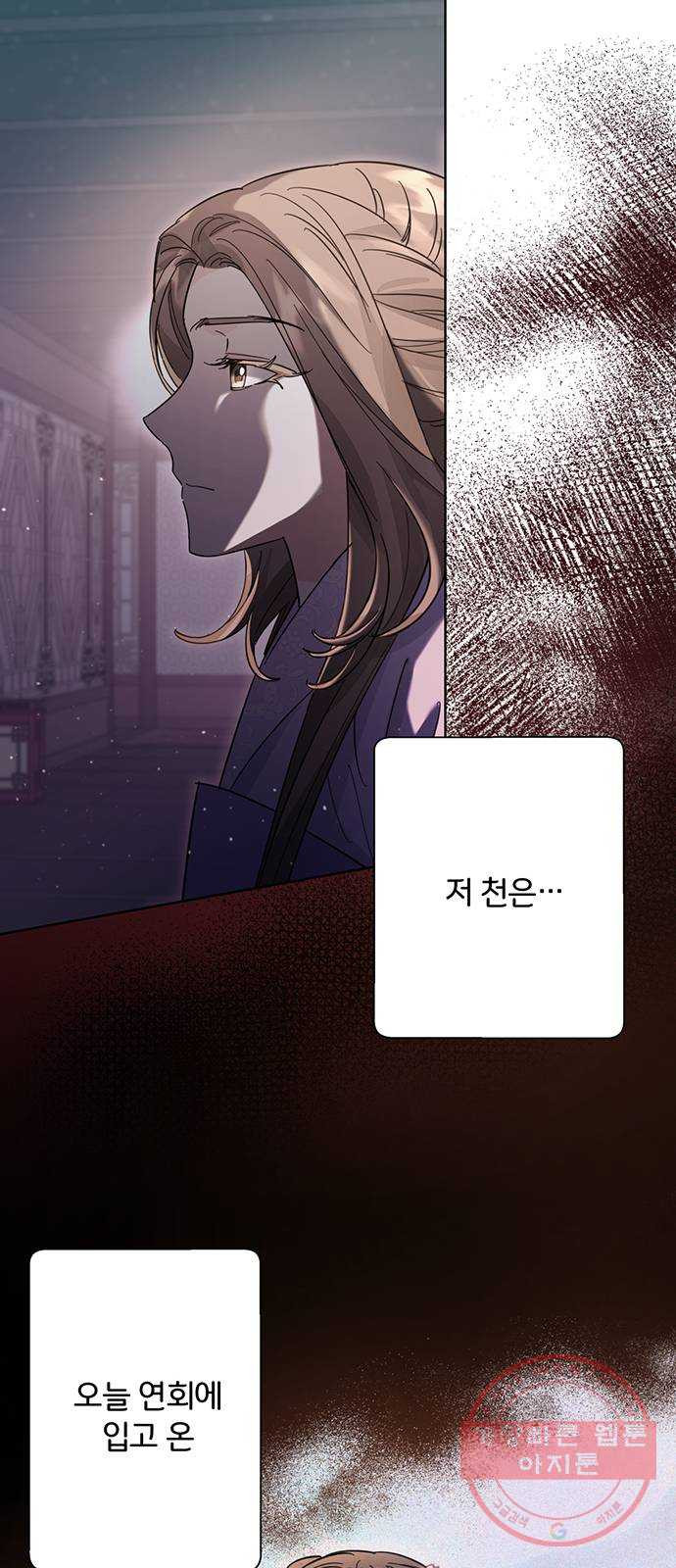 163693517826836jkumvs22b.jpeg