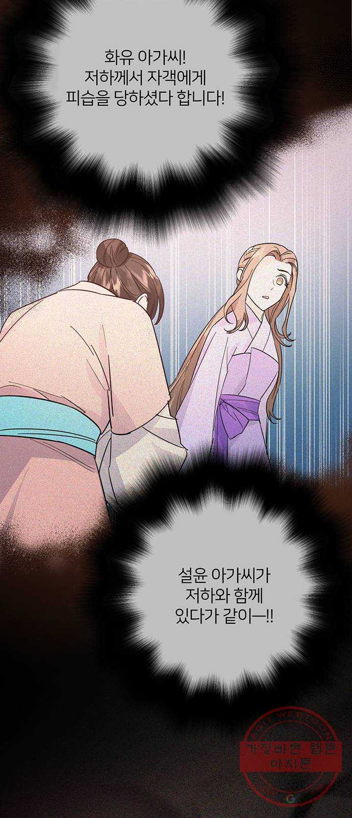 1636935178469tufib4mj2m.jpeg