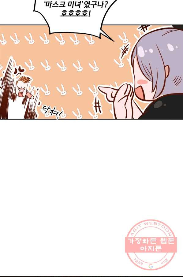 163693126242800csqq7dp4x.jpeg