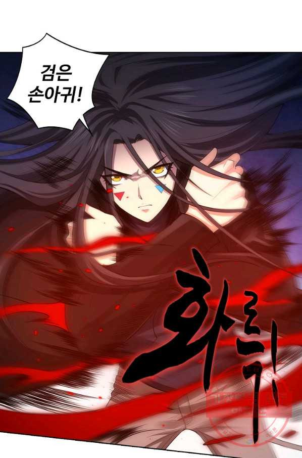 1636931264162kks5ol34nxr.jpeg