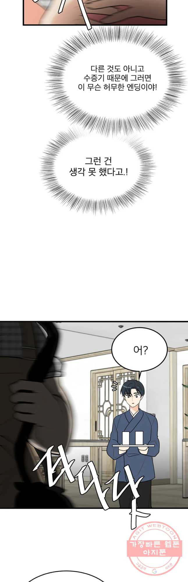 1636934175442n6gf0fgitb.jpeg