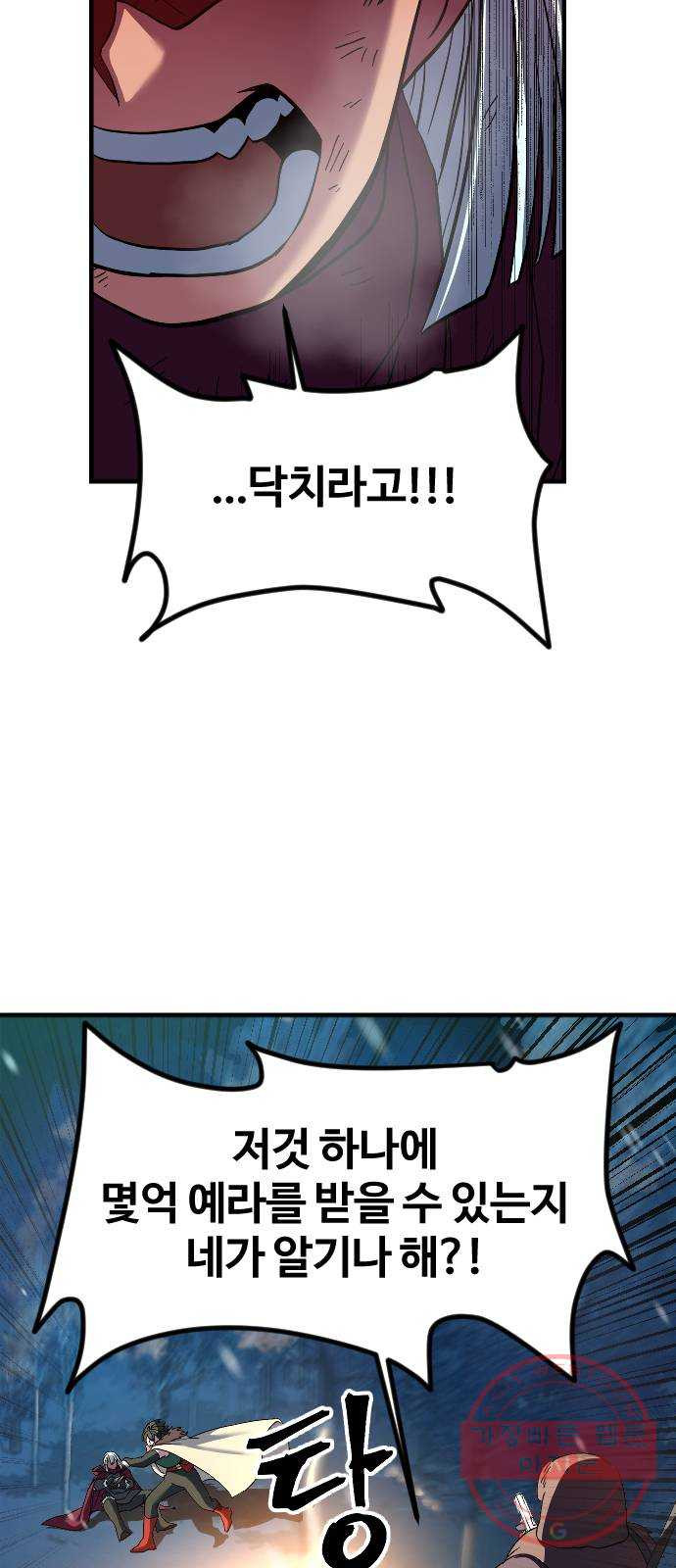 1636937083902dcitx6dcknl.jpeg