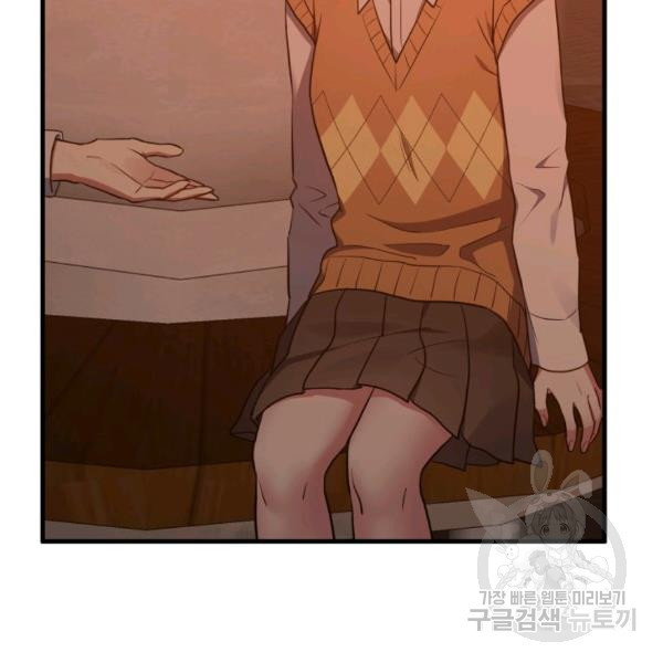 1636934491196xuh8iwhn6p.jpeg