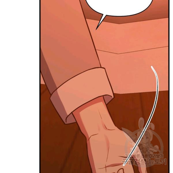 1636934492431g9l0iabj3qk.jpeg