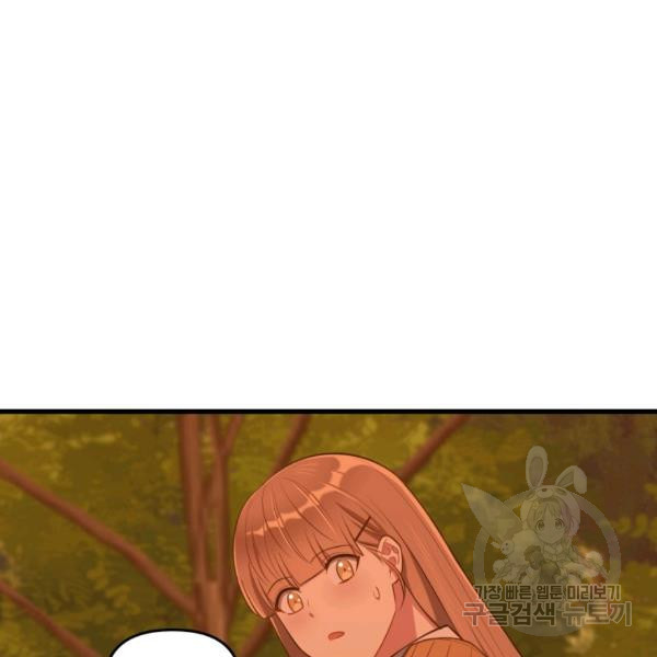 1636934493560zjwk6rm7c7b.jpeg
