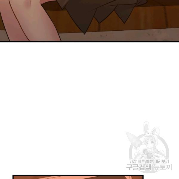 1636934493763t3v7uzza9um.jpeg