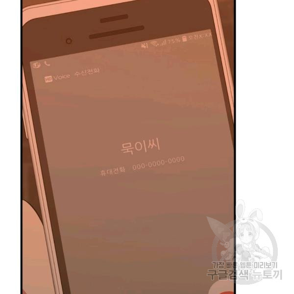 16369344938658pdvhwvxo33.jpeg