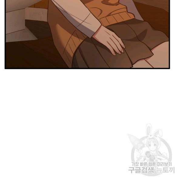 1636934494793wblcciw7br.jpeg