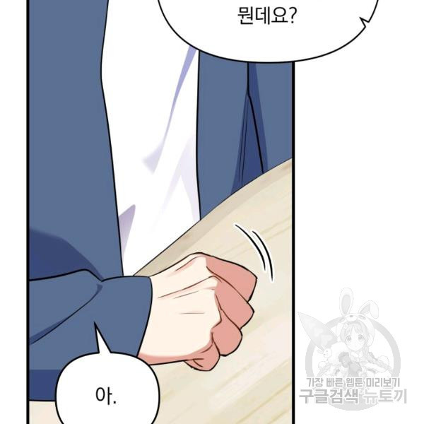 1636934496531uwu0p9qmd5.jpeg