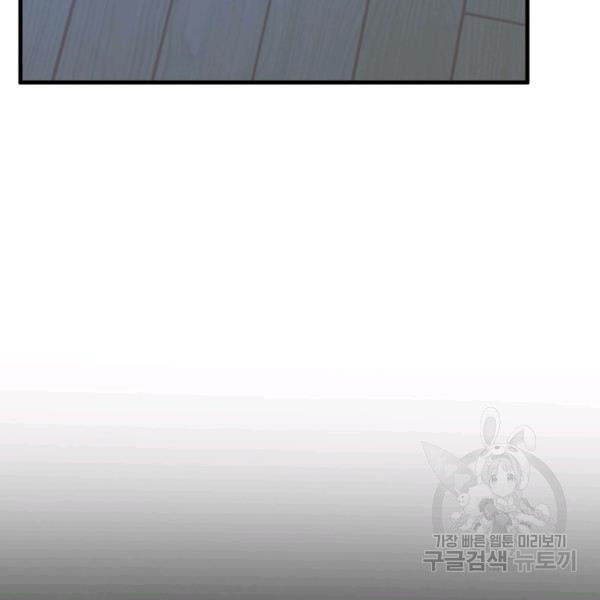 1636934498592s0ci00i9u3c.jpeg