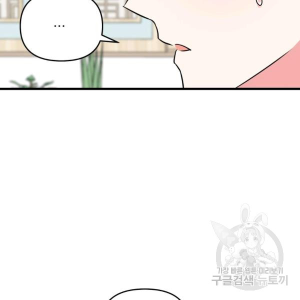 1636934500228mxj69mtlkr.jpeg
