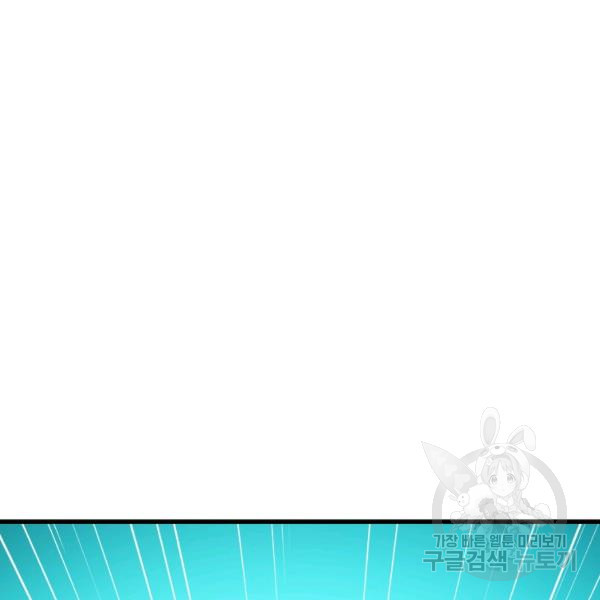 1636934504448z957q4rufrc.jpeg