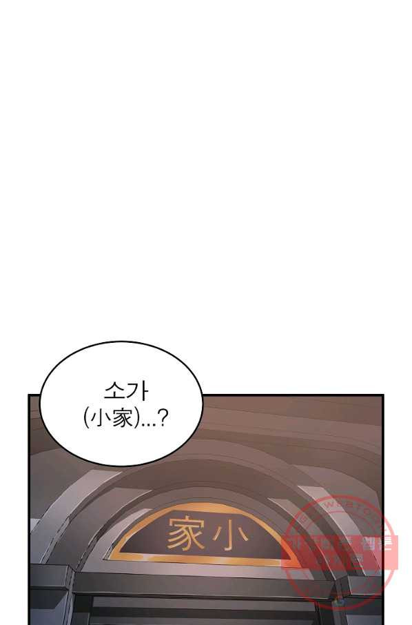 16369327228792ytlsvi8m2o.jpeg