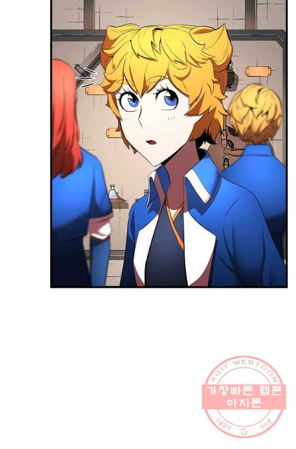 1636932727397nemlsaxp6t.jpeg