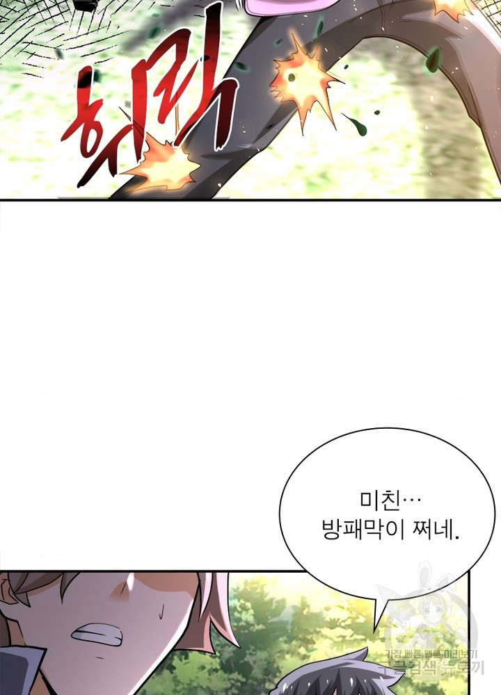 1636934986727mjzqpjm5hg.jpeg